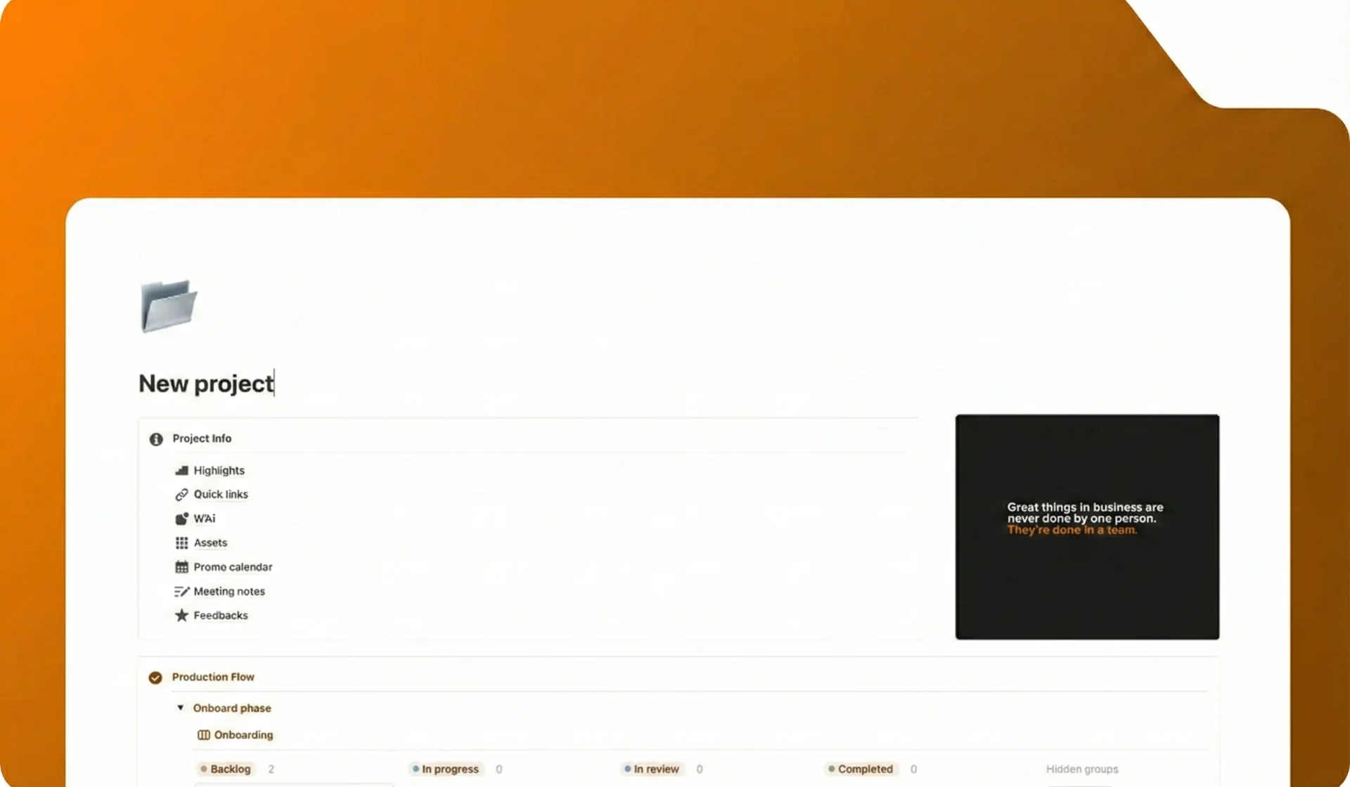 קליטה והטמעה